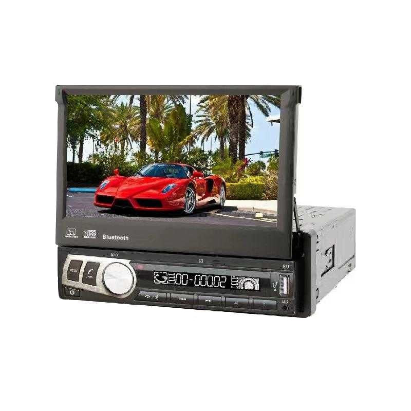 1DIN car audio system with screen - 7'' - MP5 - 706 - 000348