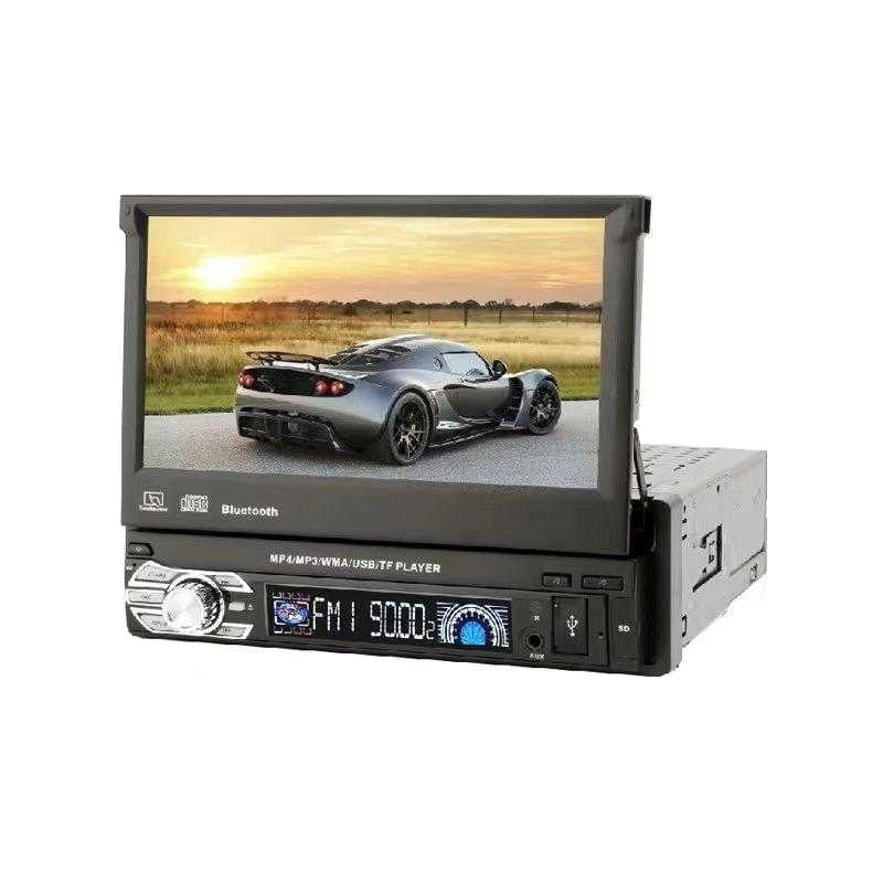 1DIN car audio system with screen - 7'' - MP5 - 703 - 003492