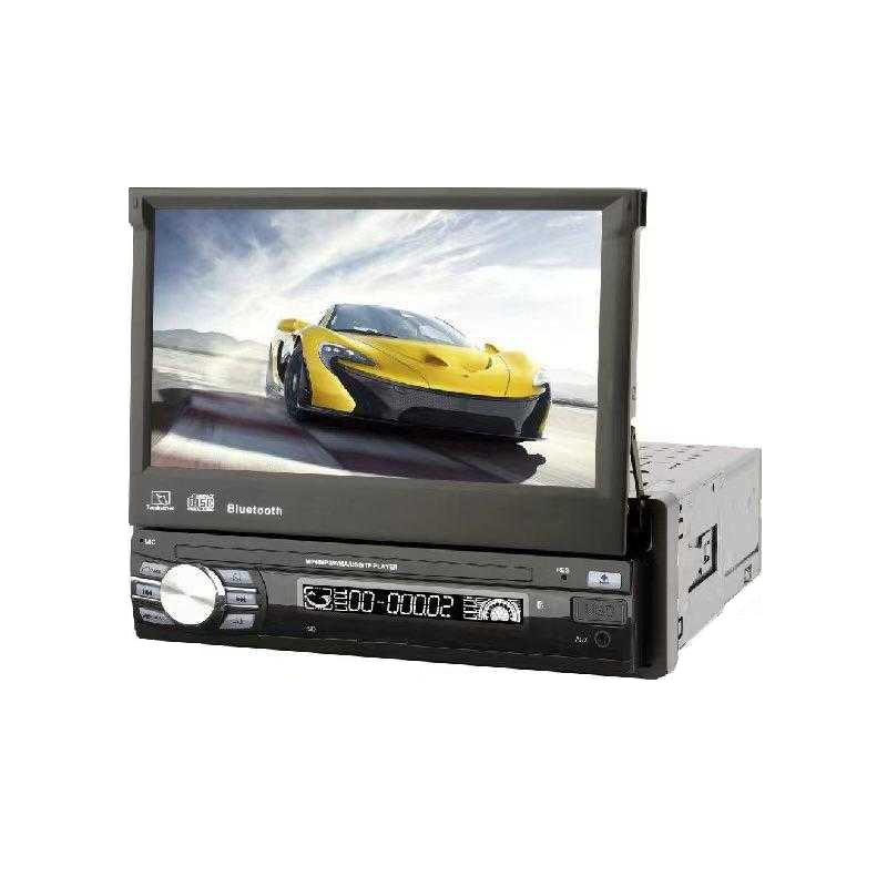 1DIN car audio system with screen - 7'' - MP5 - 705 - 000351