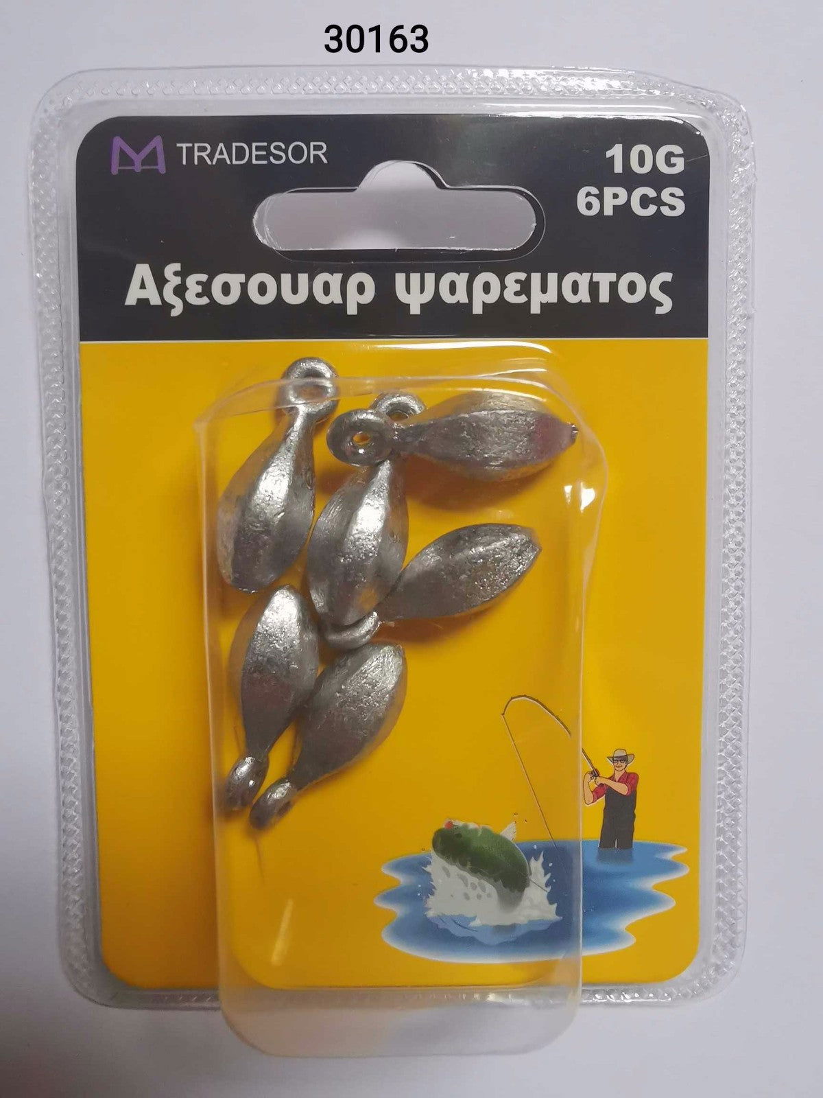 Βαρίδια αλιείας με θηλιά - 10gr - 4pcs - 30163 - iThinksmart.gr