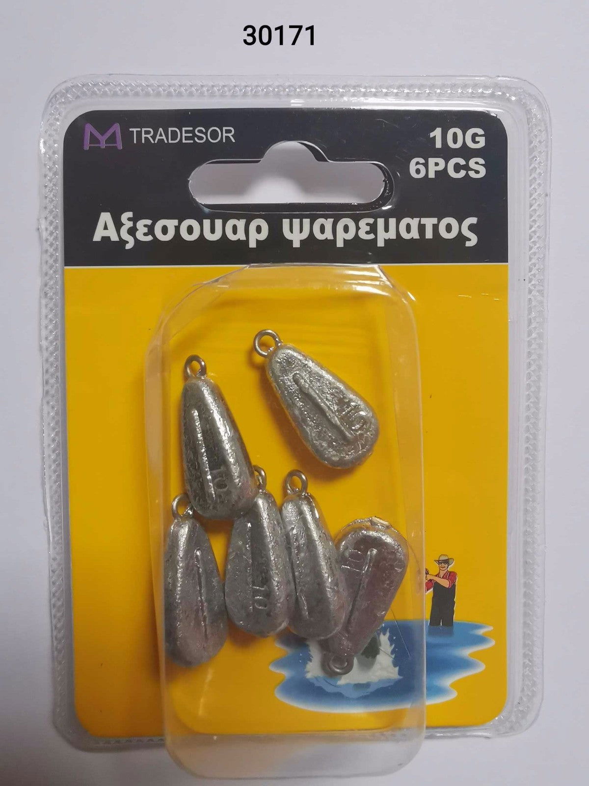 Βαρίδια αλιείας πλακέ - 10gr - 6pcs - 30171 - iThinksmart.gr