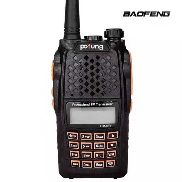 Φορητός πομποδέκτης – UHF/VHF – 7W – UV-6R – Baofeng - 563006 - iThinksmart.gr