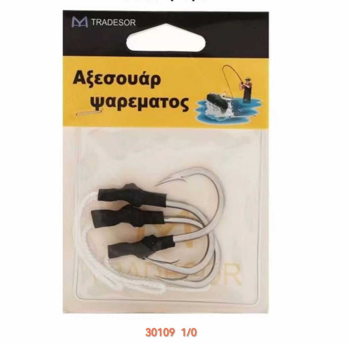 Αγκίστρια με νήμα - #1 - 5mm - 30109 - iThinksmart.gr