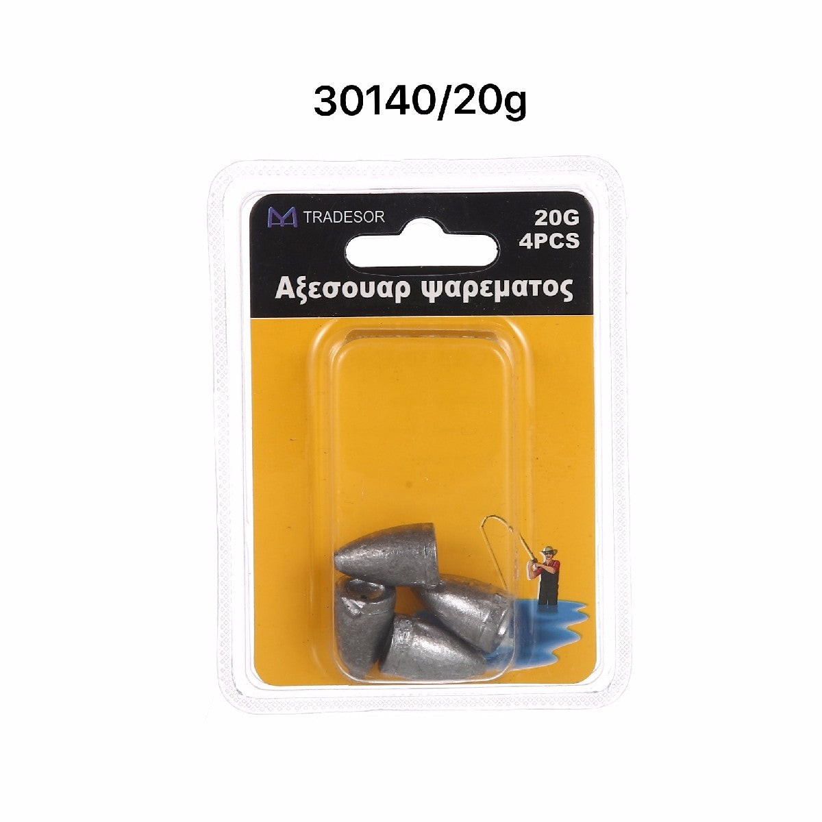 Βαρίδια αλιείας - 20gr - 4pcs - 30140 - iThinksmart.gr