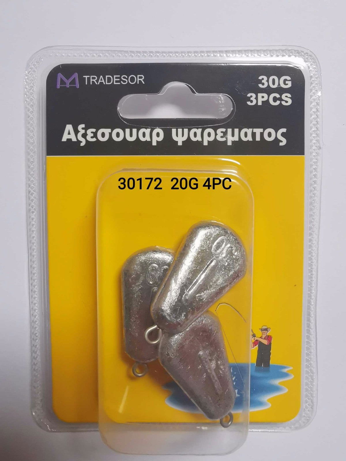 Βαρίδια αλιείας πλακέ - 20gr - 4pcs - 30172 - iThinksmart.gr