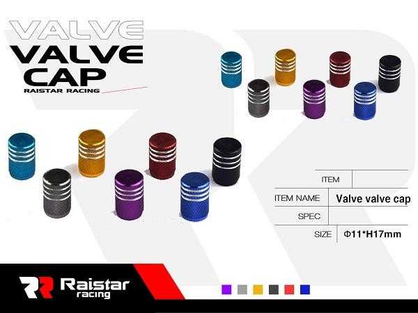 Καπάκι βαλβίδας ελαστικών αυτοκινήτου - R-Z17106-4U - 140523 - iThinksmart.gr