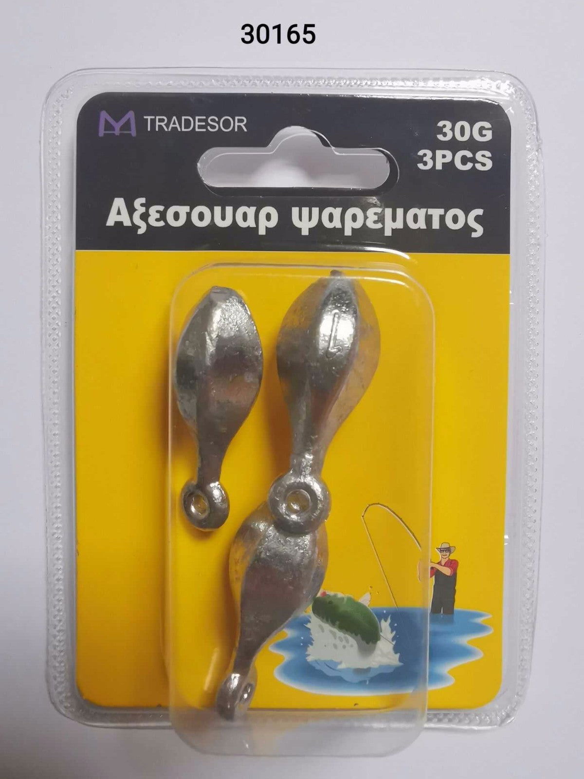 Βαρίδια αλιείας με θηλιά - 30gr - 3pcs - 30165 - iThinksmart.gr