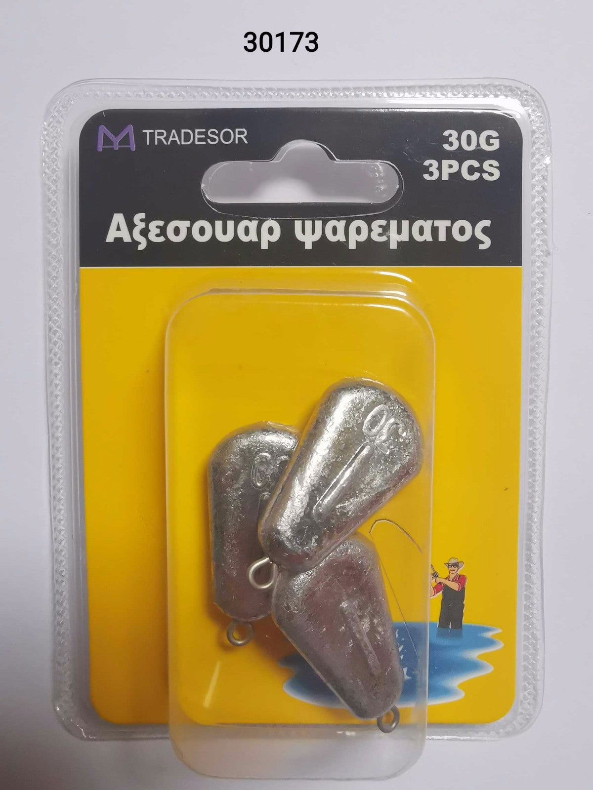 Βαρίδια αλιείας πλακέ - 30gr - 3pcs - 30173 - iThinksmart.gr