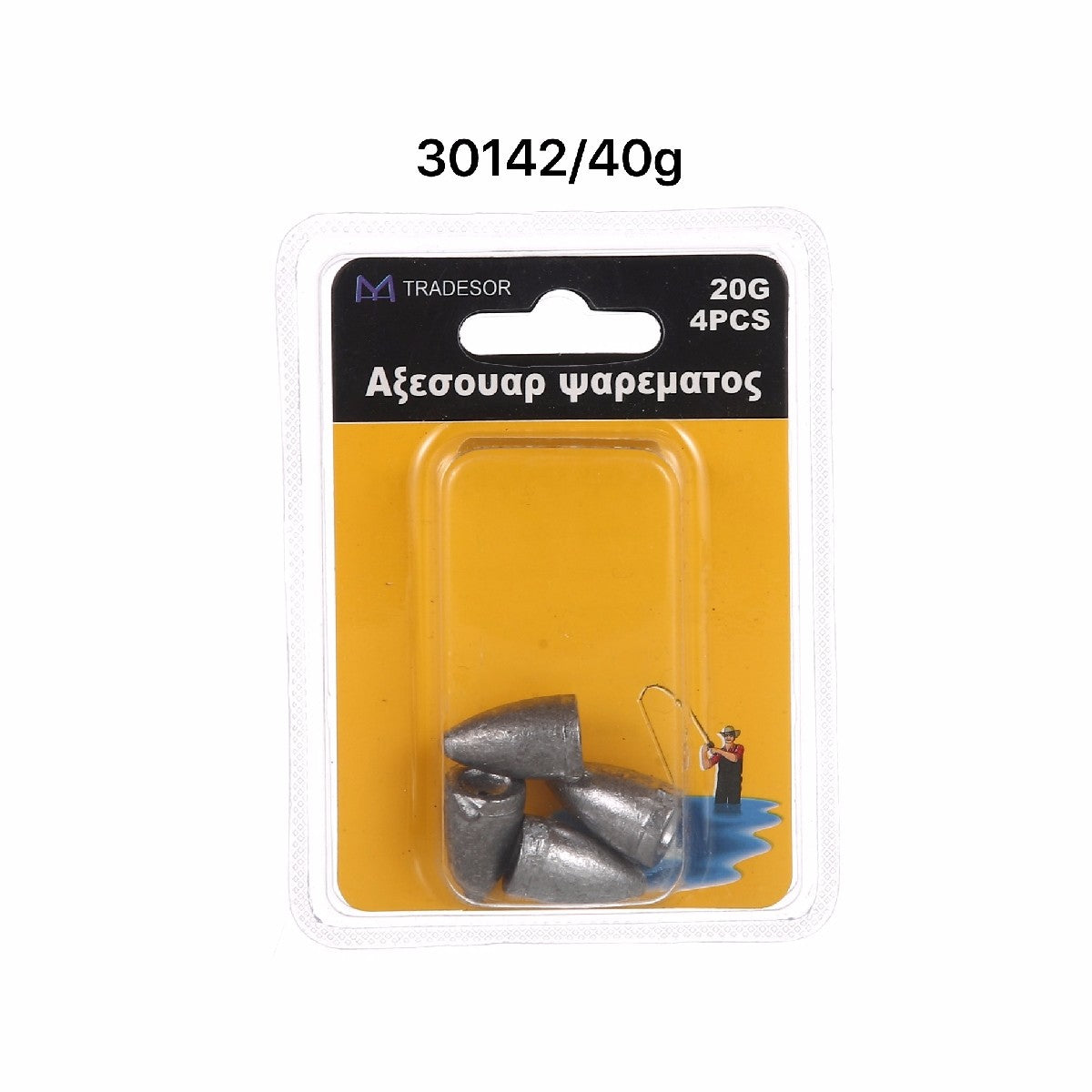 Βαρίδια αλιείας - 40gr - 2pcs - 30142 - iThinksmart.gr