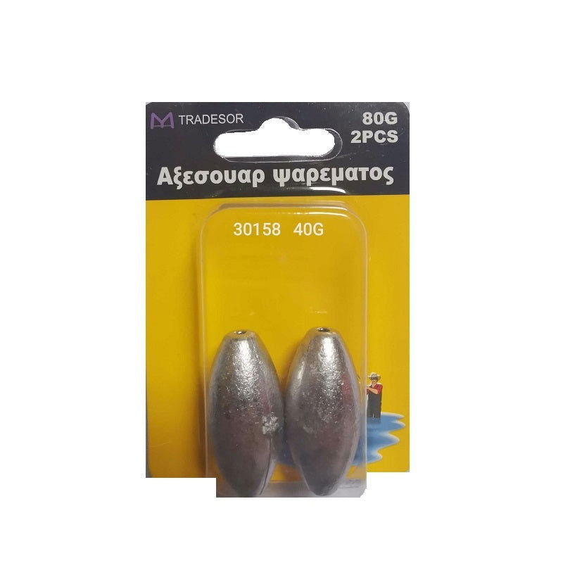 Βαρίδια αλιείας - 40gr - 2pcs - 30158 - iThinksmart.gr