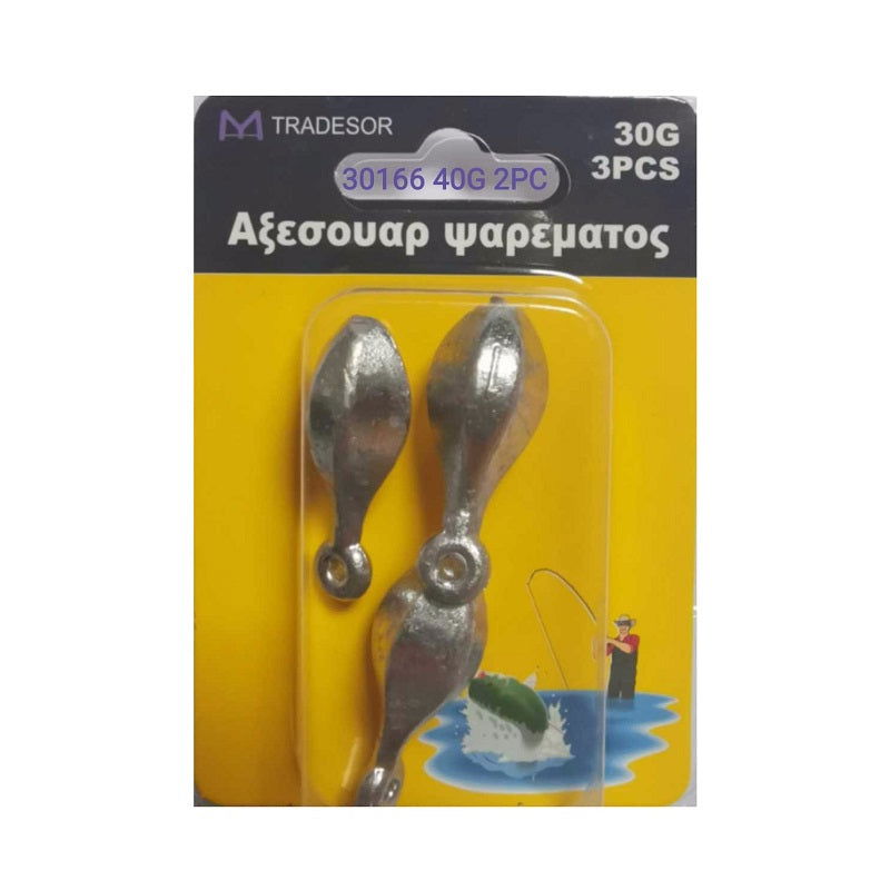 Βαρίδια αλιείας με θηλιά - 40gr - 2pcs - 30166 - iThinksmart.gr