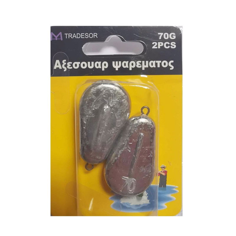 Βαρίδια αλιείας πλακέ - 40gr - 2pcs - 30174 - iThinksmart.gr