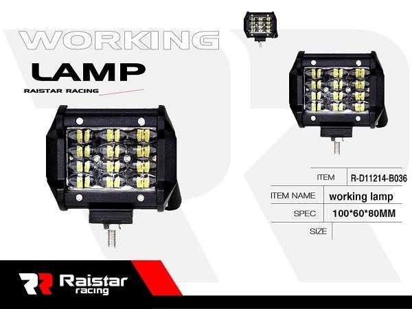 Προβολέας οχημάτων LED - R-D11214-B036 - 110687 - iThinksmart.gr