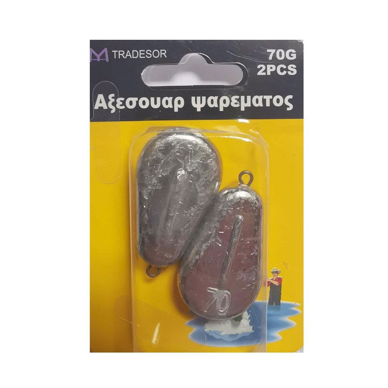 Βαρίδια αλιείας πλακέ - 50gr - 2pcs - 30175 - iThinksmart.gr