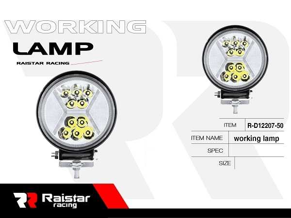 Προβολέας οχημάτων LED - R-D12202-R55A - 110583 - iThinksmart.gr