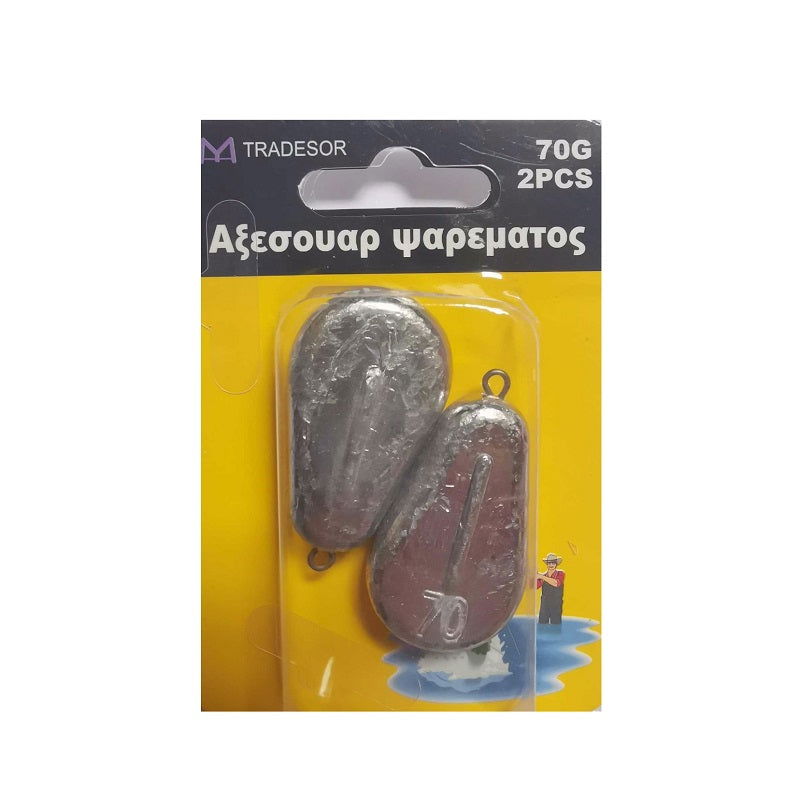 Βαρίδια αλιείας πλακέ - 60gr - 2pcs - 30176 - iThinksmart.gr