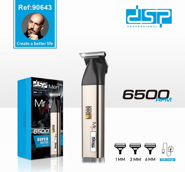 Κουρευτική μηχανή - Trimmer - 90643 - DSP - 614351 - iThinksmart.gr