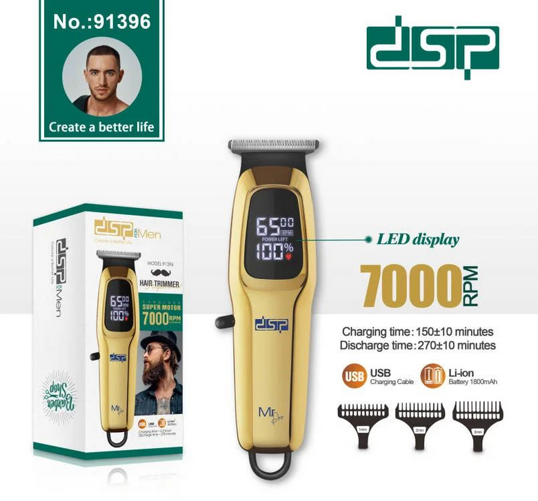 Κουρευτική μηχανή - Trimmer - 91396 - DSP - 617093 - iThinksmart.gr