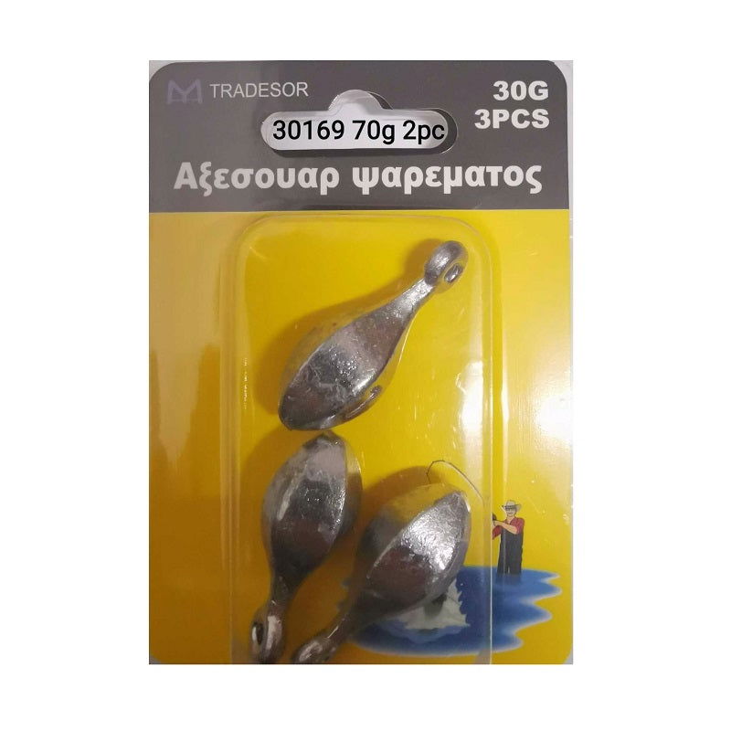 Βαρίδια αλιείας με θηλιά - 70gr - 2pcs - 30169 - iThinksmart.gr