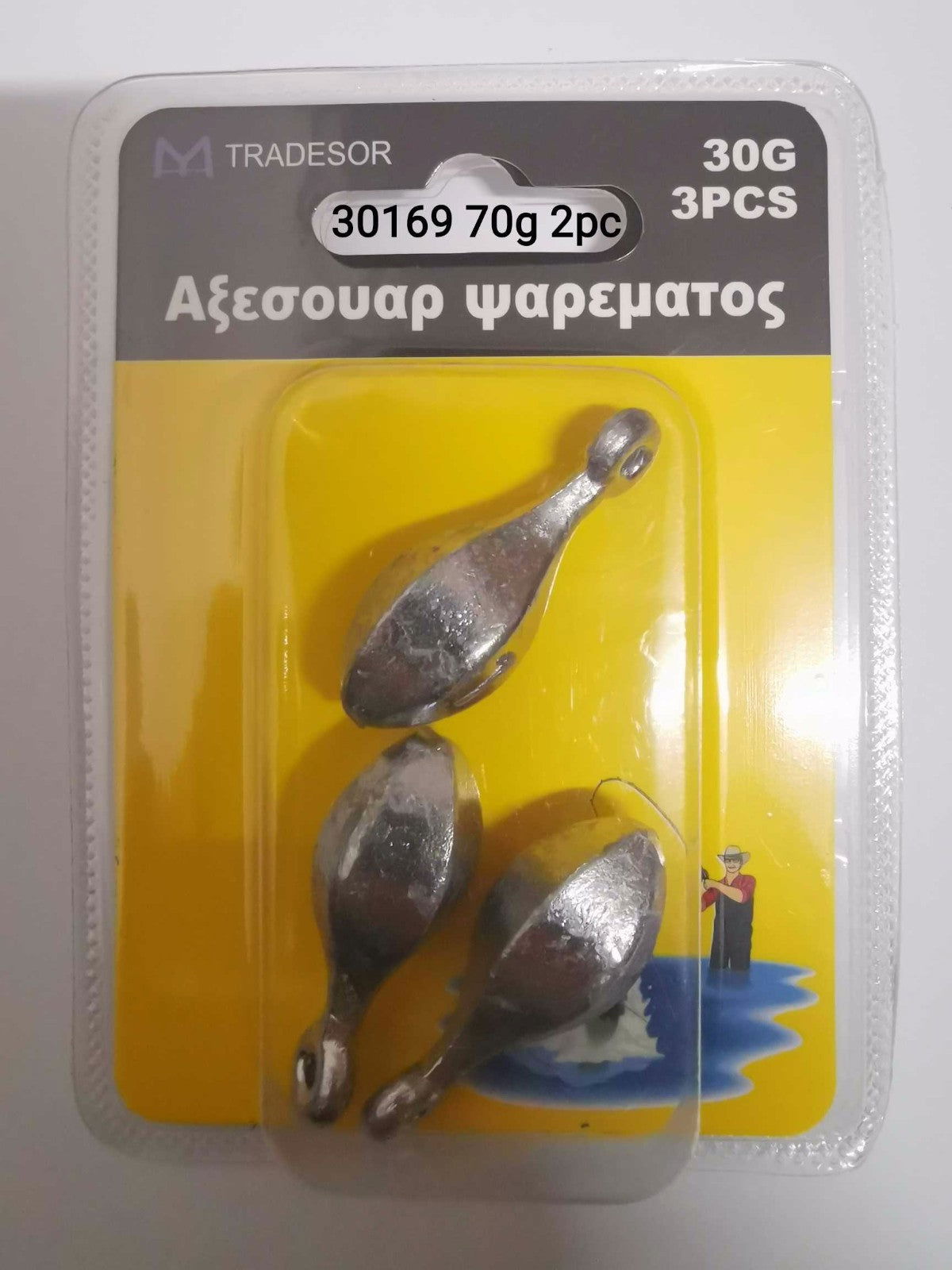 Βαρίδια αλιείας με θηλιά - 70gr - 2pcs - 30169 - iThinksmart.gr