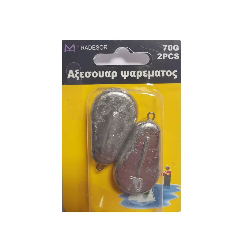 Βαρίδια αλιείας πλακέ - 70gr - 2pcs - 30177 - iThinksmart.gr