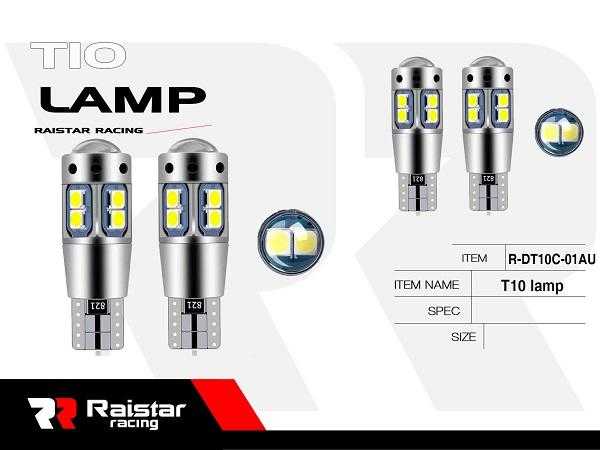 Λαμπτήρας LED - T10 - R-DT10C-01AU - 110195 - iThinksmart.gr