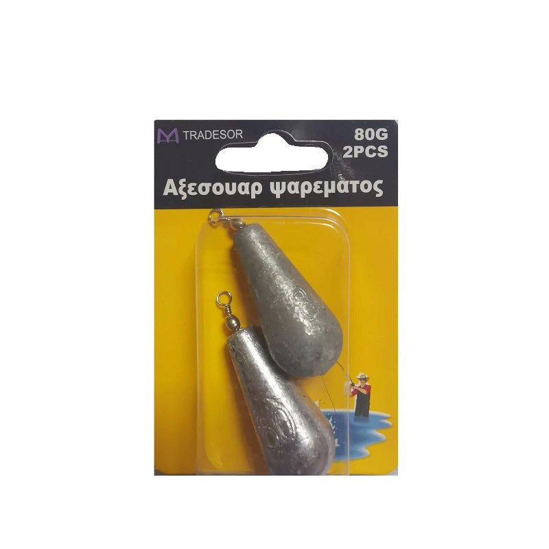 Βαρίδια αλιείας με στριφτάρι - 80g - 2pcs - 30154 - iThinksmart.gr