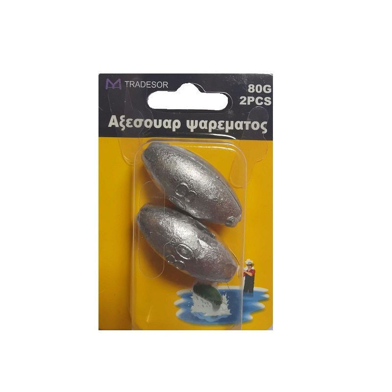 Βαρίδια αλιείας - 80gr - 2pcs - 30162 - iThinksmart.gr