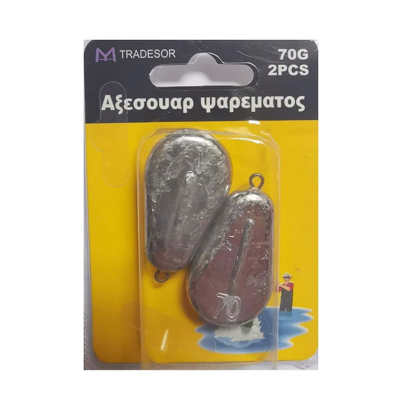 Βαρίδια αλιείας πλακέ - 80gr - 2pcs - 30178 - iThinksmart.gr