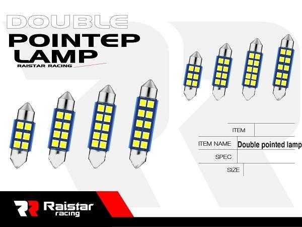 Λαμπτήρες πλαφονιέρας LED - R-DSJC-02-31U - 2pcs - 110153 - White