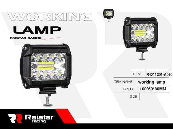 Προβολέας οχημάτων LED - R-D11201-B060 - 110667