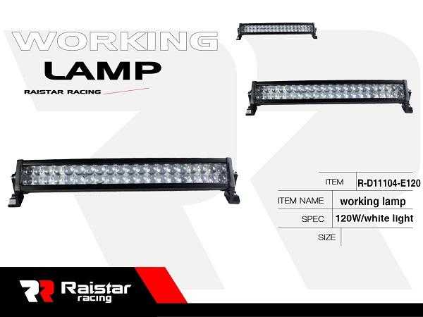 Προβολέας οχημάτων LED - Μπάρα - R-D11102E-A120 - 110623 - iThinksmart.gr