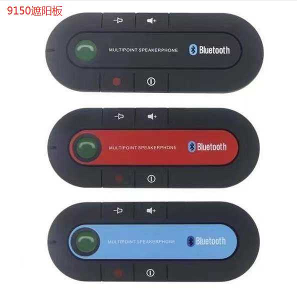 Bluetooth αυτοκινήτου - 9150 - 754913 - iThinksmart.gr