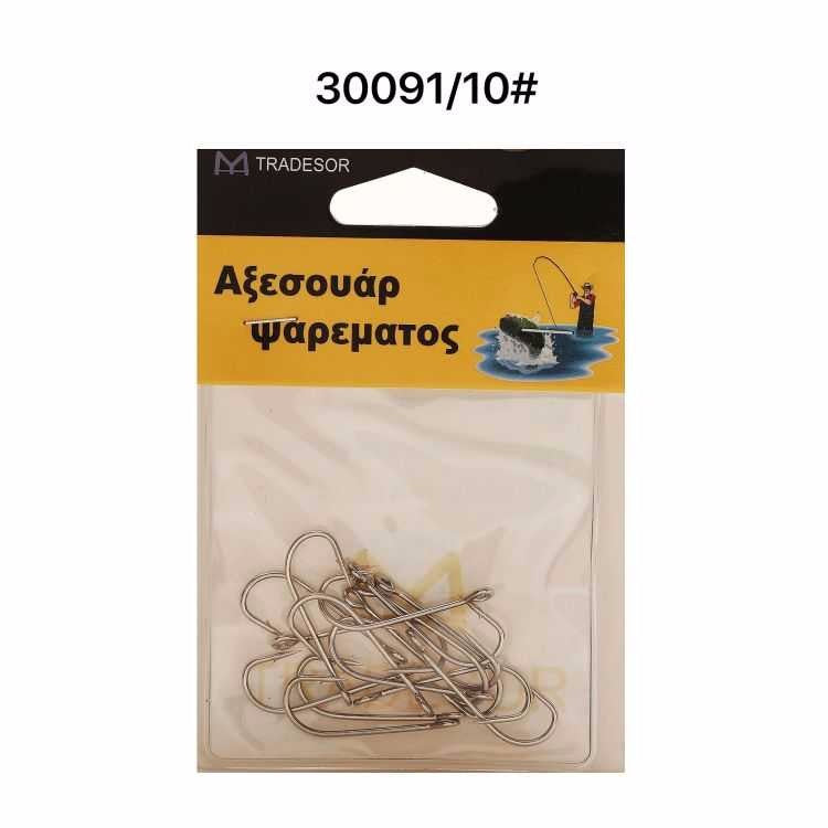 Αγκίστρια - Fishhook - #10 - 30091 - iThinksmart.gr