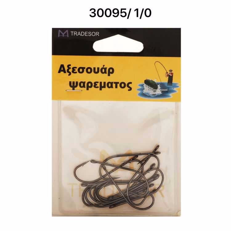 Αγκίστρια - Fishhook - #1 - 30095 - iThinksmart.gr