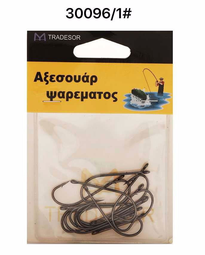 Αγκίστρια - Fishhook - #1 - 30096 - iThinksmart.gr