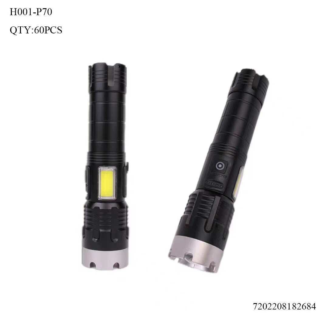 Επαναφορτιζόμενος φακός LED - H001-P70 - 182684 - iThinksmart.gr