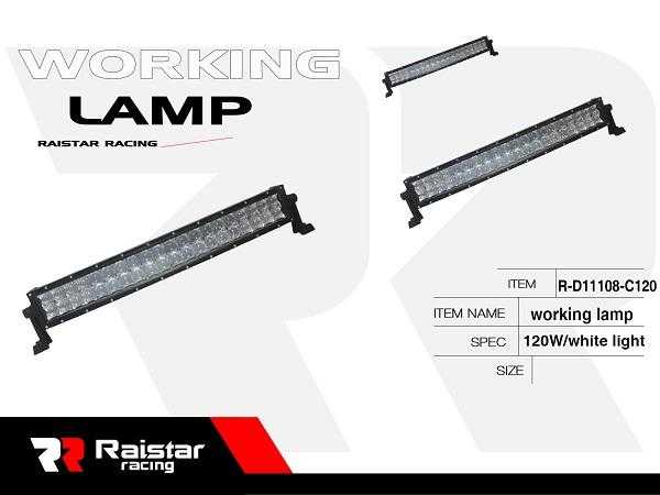 Προβολέας οχημάτων LED - Μπάρα - R-D11103C-B120 - 110626 - iThinksmart.gr