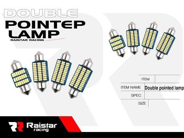 Λαμπτήρες πλαφονιέρας LED - R-DSJG-01-31U - 2pcs - 110137 - White