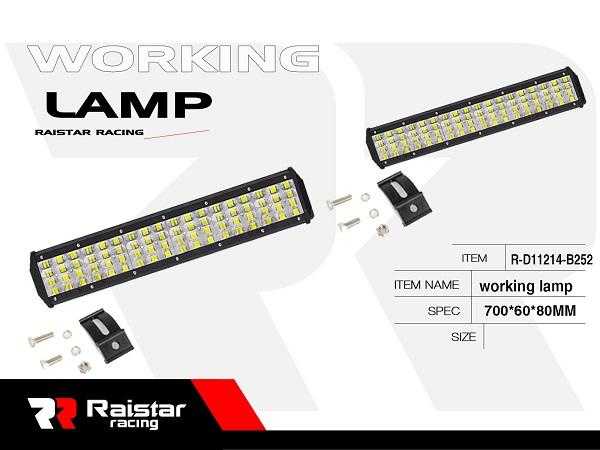 Προβολέας οχημάτων LED - Μπάρα - R-D11214-B252 - 110690 - iThinksmart.gr