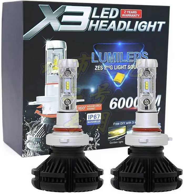 Λάμπες LED - H11 - X3 - 501663