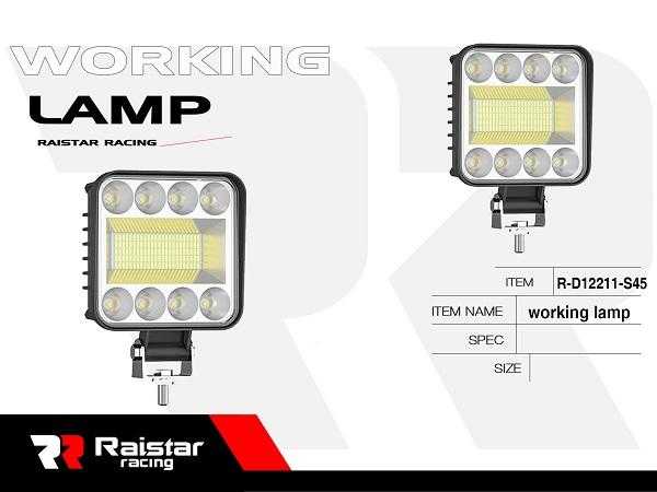 Προβολέας οχημάτων LED - R-D12211-S45 - 110578 - iThinksmart.gr