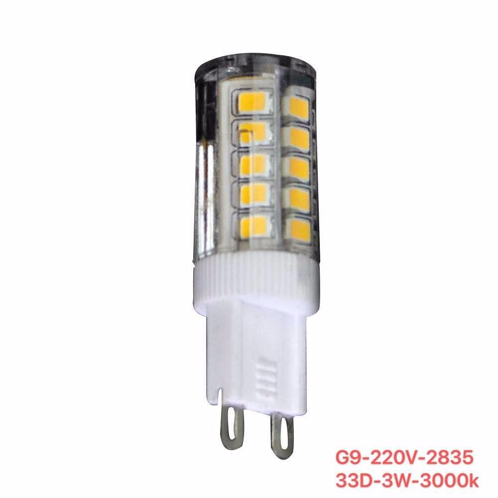 Λαμπτήρας LED - G9 - 220V - 3W - 3000K - 33D - 835330 - iThinksmart.gr