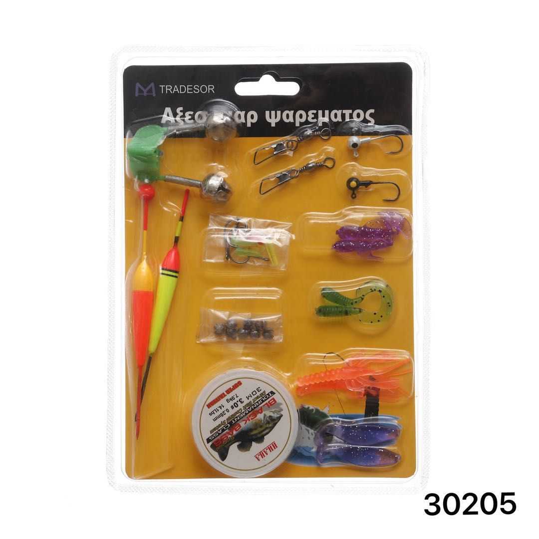 Set with fishing accessories - 30205