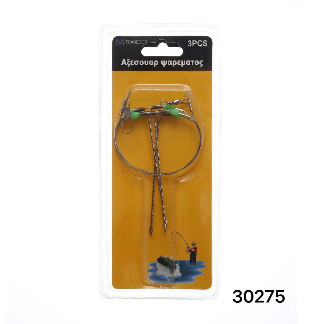 Fishing accessories - 30275
