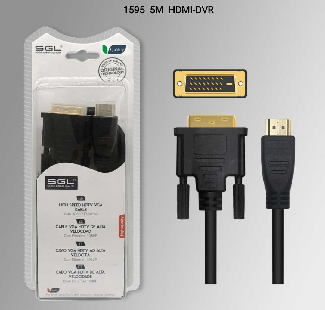 Καλώδιο HDMI σε DVI - 5m - 1595 - 200404 - iThinksmart.gr