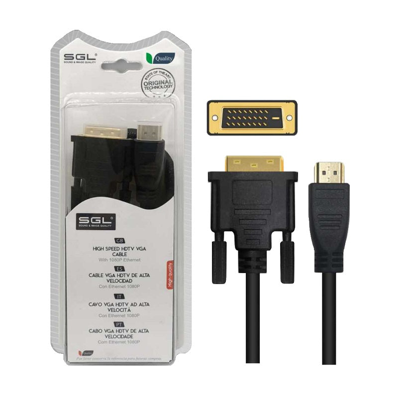 Καλώδιο HDMI σε DVI - 5m - 1595 - 200404 - iThinksmart.gr