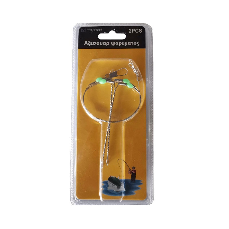 Fishing accessories - 30274