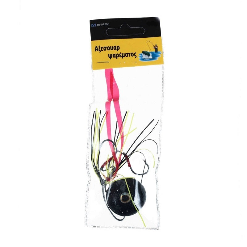 Short guard with hooks - 60g - 30604