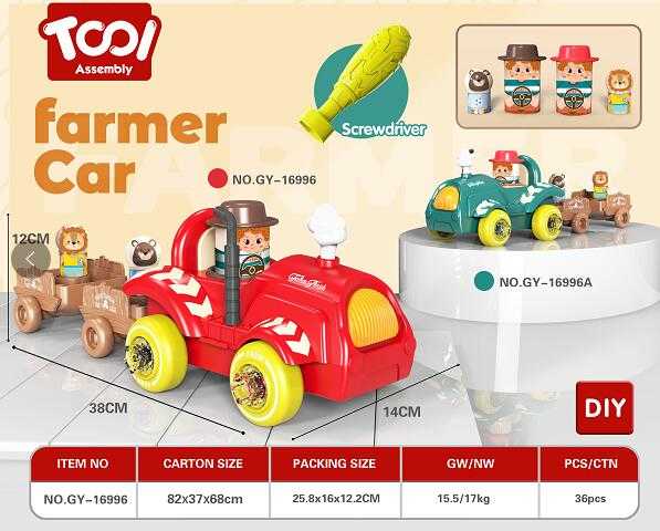 Συναρμολογούμενο παιχνίδι DIY - Farmer Car - 16996A - 530649 - iThinksmart.gr